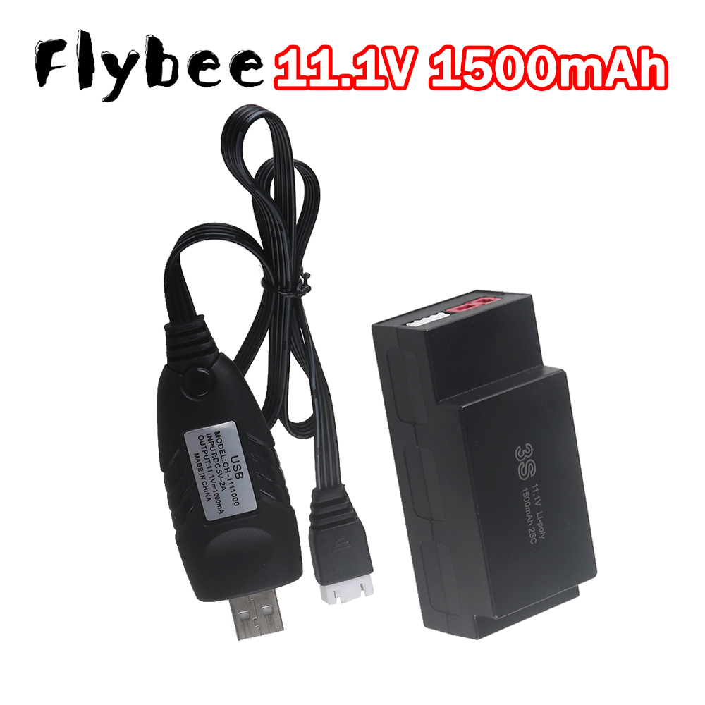 Rc Hobby Truck - Batterie Lipo 1500mAh 3S 11.1V pour