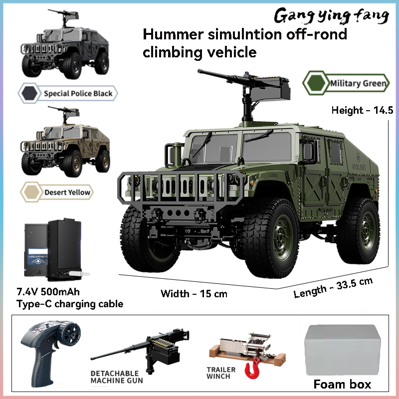 Rc Hobby France - JJRC C8835 RC voiture Simulation 4x4