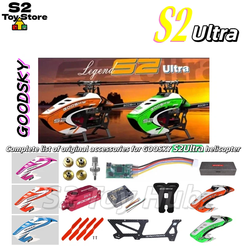 Pièces d'hélicoptère RC GOOSKY - Rc Hobby Youtube avis et prix