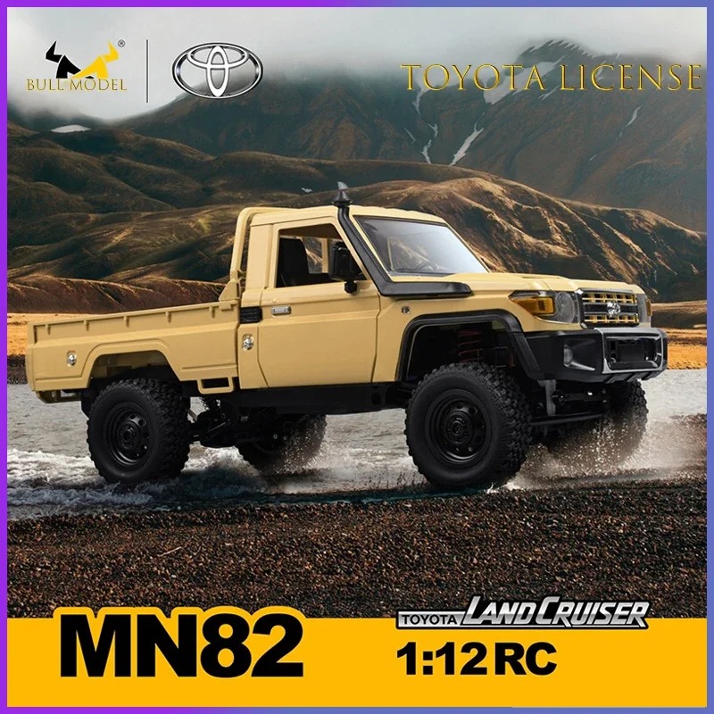 Voiture RC MN82 MN82S PRO1:12  - Rc Hobby France avis et prix